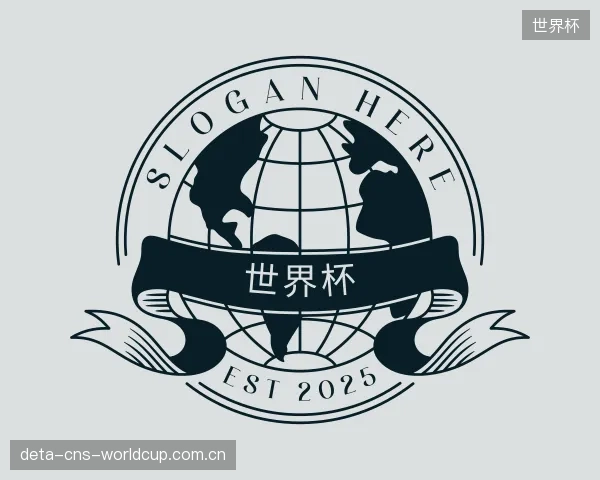 发现世界杯团队